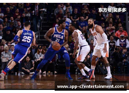 NBA赛事精准预测与推荐：最新分析及明星球员表现评估